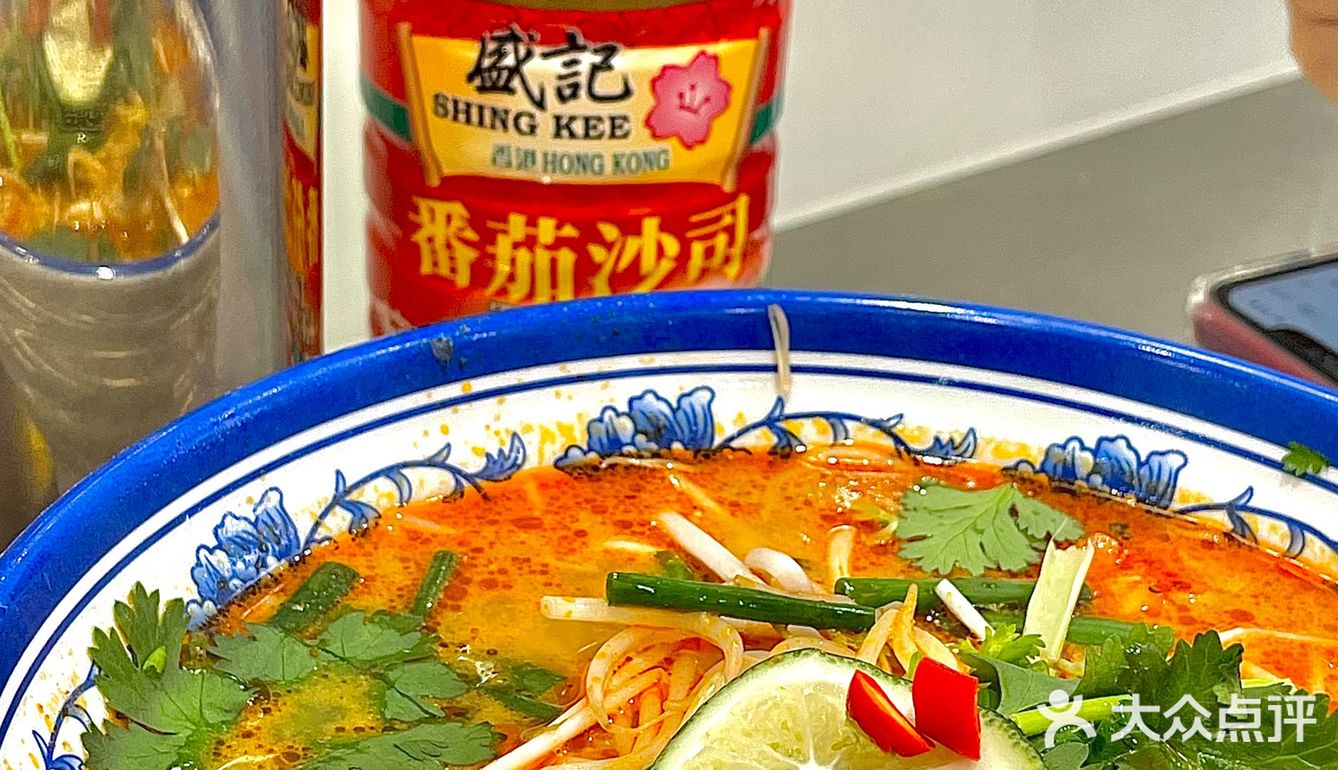 谁还没吃过长沙大学城这家店越南牛肉粉店‼️还有超多特色小吃[色]