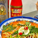 谁还没吃过长沙大学城这家店越南牛肉粉店‼️还有超多特色小吃[色]