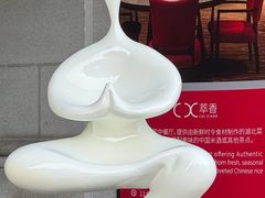 -武汉马哥孛罗酒店