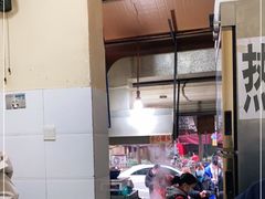 -蓉城西二道无名冒菜(西二道街店)