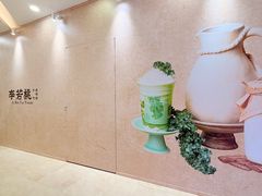 -万达广场(厦门湖里店)