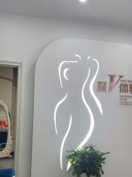 -青岛诺德医学美容医院