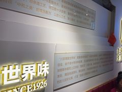 -清真·天府皇城坝百年牛肉火锅(皇城清真寺店)