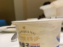 -三强鸽子(胜利路店)