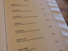 -喜粤8号(南京东路店)
