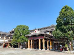 -娄山关景区