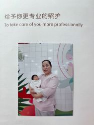 -爱贝蕊恩韩式月子会所(南山店)