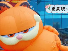 -凯德广场(武胜路店)