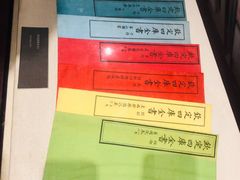 -天一阁博物院