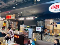 -小放牛炒菜馆(衡百店)