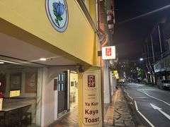 -亚坤(远东广场店)