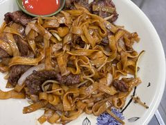 干炒牛河-师傅仔美食(东华老店)