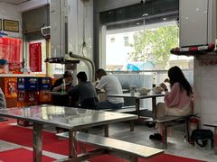 -易记皮肚面(明瓦廊店)