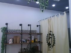 -怪兽咖啡 Monster Cafe
