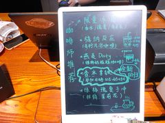 -Gee Coffee Roasters (万象城店)