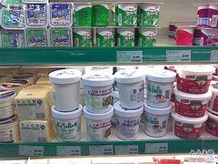 -婕妮璐超市 Jenny Lou’s Shop(三里屯店)