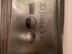 -眉州东坡(通州店)