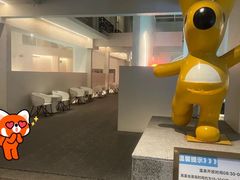 -天津瀚金佰九号温泉酒店(南楼地铁站店)