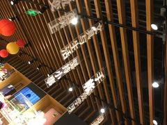 -九木杂物社(中心店)