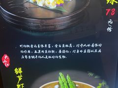 -头上红煨盐鸡·非遗院子餐厅