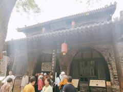 -平遥县衙