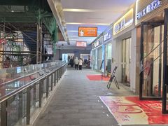 -锦荣悦汇城