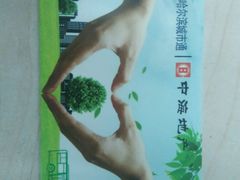 -哈尔滨城市通客服中心(中宣街)