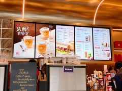 -Tims天好咖啡(河西万象城店)