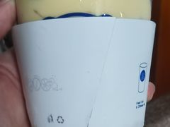-茶百道(瑞安吾悦广场店)