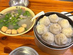 -笑云开汤包店(网巾市店)