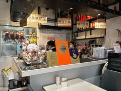 -任兴记(定西路店)