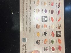-争鲜回转寿司(飞洲国际店)