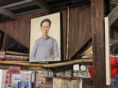 -東茅街茶馆