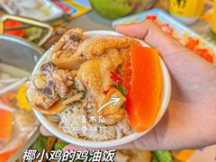 -椰小鸡·琼州糟粕醋(美兰缤纷城店)