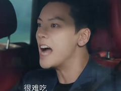 -李氏烤肉店