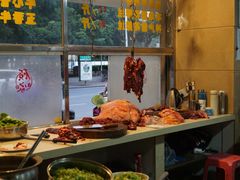 -福合埕牛肉丸(水仙园店)