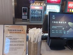 -万象影城(石家庄万象城IMAX激光店)