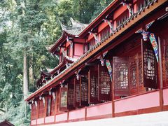 -青城山