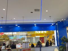 -焖锅部落(容城店)