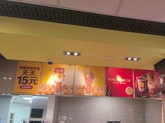 -麦当劳(世纪汇广场店)