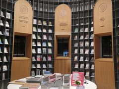 -思南书局·诗歌店