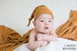 -贯日漂亮宝贝儿童摄影