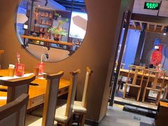 -呷哺呷哺 黄金牧场 (欢乐谷店)