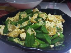 秋葵炒蛋-辣家私厨(义乌银海店)