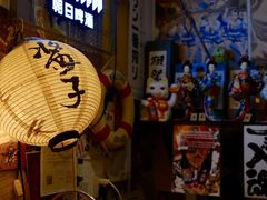 -平成屋· Late Night 食堂(四川北路店)