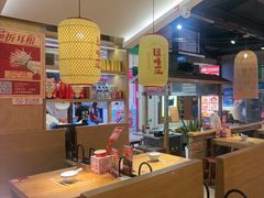 -怪噜范·老贵阳街头名小吃(鸿通城店)