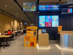 -麦当劳(湖滨路店)