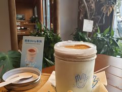 开心果茉莉dirty-BE YOLO必有乐&小红帽三明治