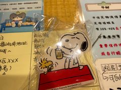 -猫的天空之城概念书店(苏州诚品店)