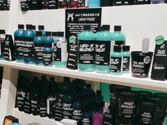 -LUSH(威尼斯人店)